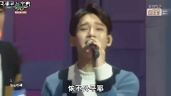 不是很懂你們韓文歌