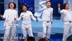 <王牌對王牌>片段 白百何戰隊 東北F4