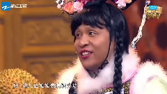 <王牌對王牌>正片片段<甄嬛>