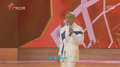 你愛我像誰 & 小城大事