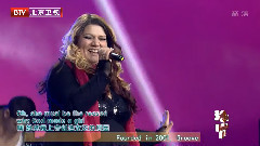 椴樹之戀 & 她SHE & 蝴蝶