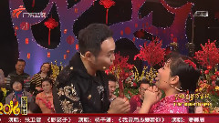 迎春花 & 祝福你 & 你最紅 & 搖一搖