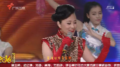 萬水千山總是情 & 女漢子