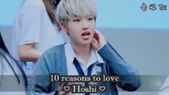 10個愛HOSHI的理由