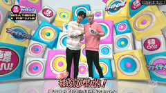 韓ON!Fighting!! CG FULL Cut