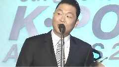 年度歌手獎 音源部門12月 - 第5屆Gaon Chart K-POP Awards 現場版 16/02/17