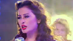 Duwa Mein