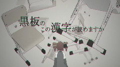 ロストワンの號哭(第16回MMD杯本選)