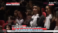 K-Star News 中央大學畢業季報道