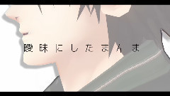 ハローこちらxxx (MMD刀剣亂舞)