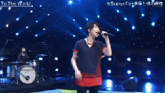 Hello To The World(Music Station)現場版 16/02/19