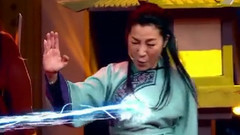 楊紫瓊武藝秀