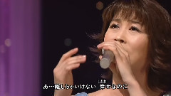 大田ブルース