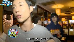 DAY6夜市大吃貨 PART3