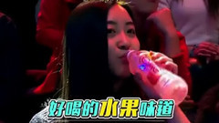山寨武則天插足晨冰戀