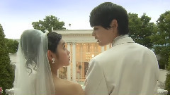 Say I Do