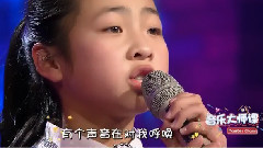 故鄉的云