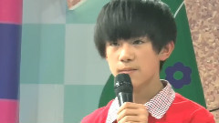易烊千璽15歲生日