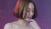 岑日珈 - 仙氣