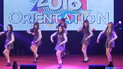 Me Gustas Tu(今天開始我們)