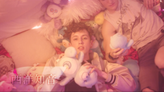 Youth(青春年華)