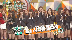 一位&安可 - KBS音樂銀行 現場版 16/02/26