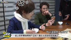 杜琵彩蛋 拍攝大揭密 完全娛樂<愛上哥們>幕后花絮