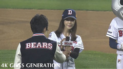 韓國KBO職業棒球聯賽開球