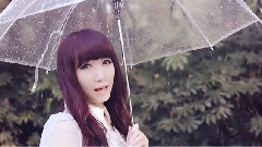 雨戀