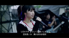 LiSA - LiVE is Smile Always～LiSAMMERLAND～ 富士急ハイランド?コニファーフォレスト