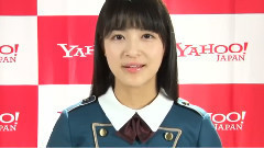 欅坂46 雅虎限定成員自我介紹織田奈那