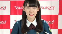 欅坂46 雅虎限定成員自我介紹小池美波