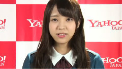欅坂46 雅虎限定成員自我介紹小林由依