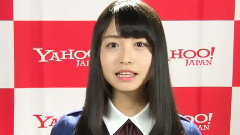 欅坂46 雅虎限定成員自我介紹長濱寧琉