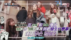 Lovelyz的夢游仙境EP03 預告篇 中韓字幕