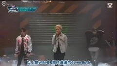 MCD回歸舞臺日版后臺故事