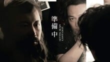 陳奕迅 - 陳奕迅 - 黑洞 歌詞版