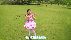 夢想家園