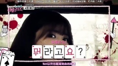 Lovelyz夢游仙境 第4話預告