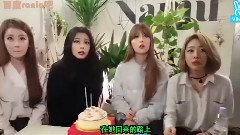 RANIA'S BACK第13話 隱藏攝像機篇花絮