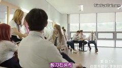 To Be Continued Ep12大結局