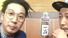 HAHA - <食神之路2>錄制直播 HAHA&MINO組