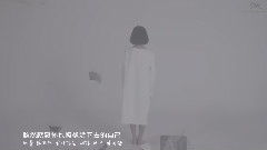 都暻秀(EXO),俞永鎮 - Tell Me(What Is Love)