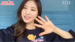 ELLE Magazine拍攝花絮 孫娜恩Cut