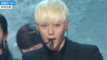 NU'EST - OVERCOME 現場版