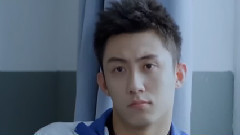 你不是極好嗎
