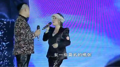 嚇死寶寶了
