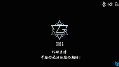 ZERO-G - 東方風云榜 宣傳短片