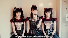 務必期待NYLON JAPAN雜志!