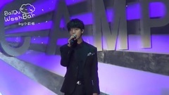 藝聲(Super Junior) - Stars Appear